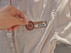 -海底捞火锅(吾悦广场店)
