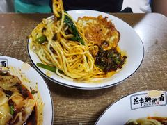 -花市豌杂面(民生路店)