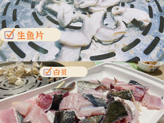 -渔乐里(智荟城店)