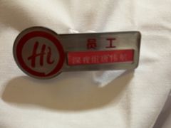 -海底捞火锅(苏宁广场店)
