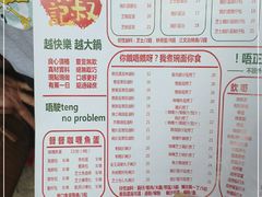 -華叔茶記