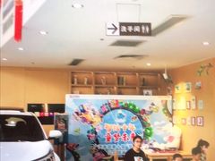 -上海和展广汽丰田4S店(老闵行店)