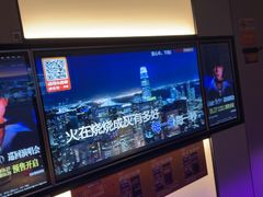 -星聚会KTV(南翔印象城MEGA店)