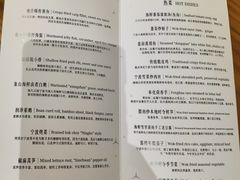 -宁波柏悦酒店·钱湖渔港