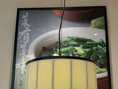 -客语客家菜(华发商都店)