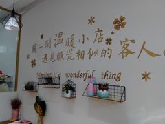 -焙·伴蛋糕茶歇甜品台定制