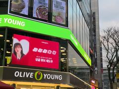 -Olive Young(明洞旗舰店)