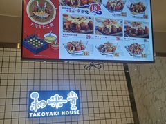 -西树泡芙(秦皇岛茂业天地店)