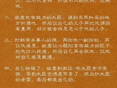 -黄金海岸水上乐园