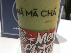 牛油果甘露-MAMACHA妈妈茶(海信店)