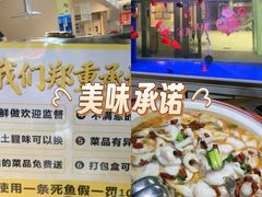 -环球梦主题KTV(曲阳生活购物中心店)