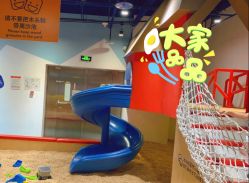 -儿童乐园(王府井百货店)