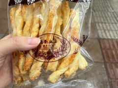 芝士条-国际饭店·帆声西饼屋(黄河路店)