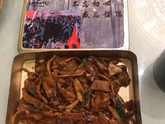 -汇贤府·李氏鲁菜(五棵松店)