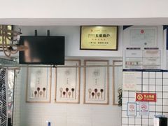 大堂-八两八金·莱芜特色炒鸡(市南漳浦路店)