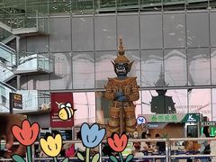 -曼谷素万那普国际机场