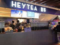门面-喜茶(上海正大广场店)