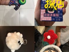 -凯德MALL(西直门店)
