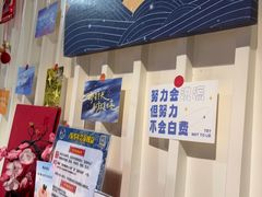 -将太无二·北美传奇寿司(瑞士公寓店)