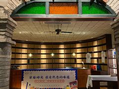 门面-和平菓局(王府井店)