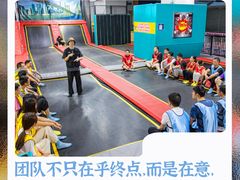 -嗨马乐动室内潮玩运动·团建·轰趴·桌游(南丰汇店)