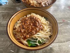 -麻哥面猪肝面(仁和广场店)