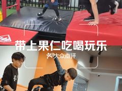 -赫石少儿体能馆(奥森店)