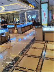-中国黄金(北京旗舰店)