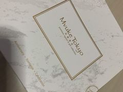 -布歌东京(金融街购物中心店)