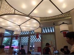 upload_pic-添好运点心专门店(百老汇店)