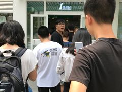 -1点点(银座和谐广场店)