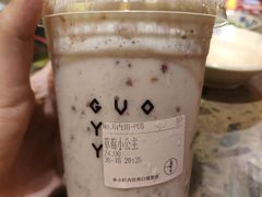 -果呀呀(国金街店)