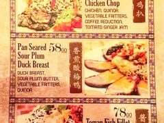 -Opium KL 乌香苑