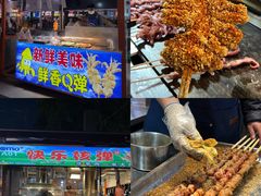 -健康路夜市