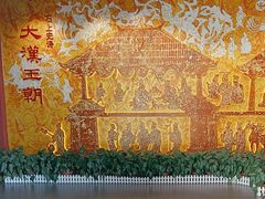 -徐州汉画像石艺术馆