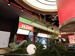 -火啫啫·粤式啫啫煲(南通首店)