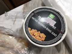 -老大昌(淮海中路店)