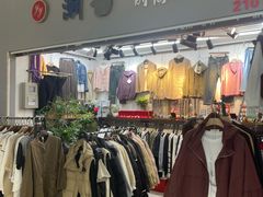 -鑫隆生活广场(阳光好东东店)