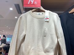 -北京长安天街