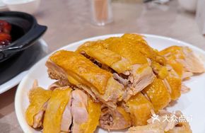 Signature Steamed Chicken (Half)