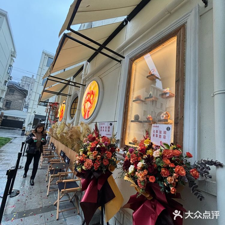 拔草魔都新开的面包店！