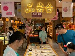 -南宋胡记(杭州河坊街店)