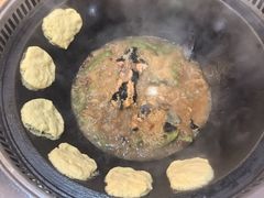 -哈尔滨烧烤·山河村铁锅炖(交大店)