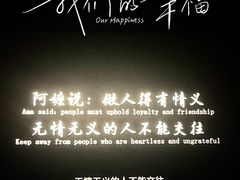 -宁波鄞州万达广场