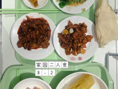 -北大家园食堂