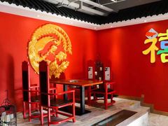 -禧鳳記·猪肚鸡火锅(玖洲道店)