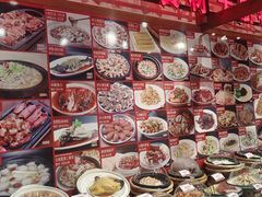 -锦绣金山人家(友谊店)