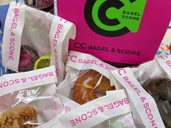 英式一开心果芝士司康-CC BAGEL&SCONE 贝果与司康(南开大悦城店)