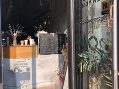 门面-MIMO CAFE(沙头角店)