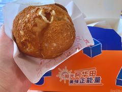 -西树泡芙(凯德晶品店)